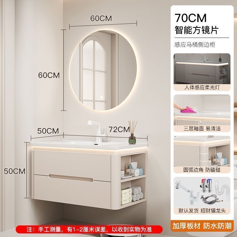 Side storage sink Wash top Oak paint Bathroom cabinet Ceramic integrated basin set Washbasin cabinet combination