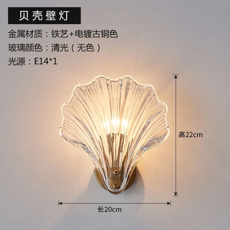 Modern minimalist seashell crystal glass wall sconce - trendy living room, background wall, hallway, stairway, master bedroom, bedside lighting
