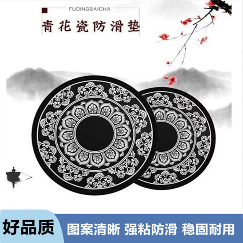 Car anti-slip mat blue and white porcelain storage mat car center console high temperature resistant round high viscosity lotus mobile phone anti-slip mat