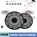 Car anti-slip mat blue and white porcelain storage mat car center console high temperature resistant round high viscosity lotus mobile phone anti-slip mat