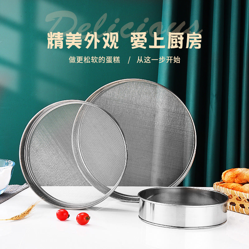 Stainless steel flour sifter grain sieve round sifter 40 mesh 60 mesh ultra-fine handheld baking tool strainer dessert