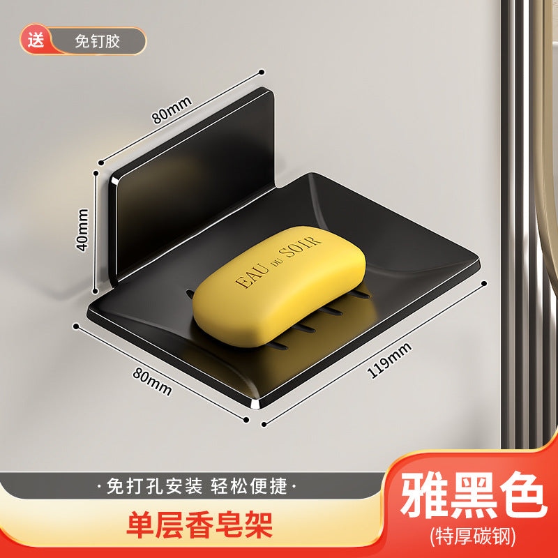 Gun Gray Bathroom Soap Box Space Aluminum Creative Drain No Punching Soap Dish Bathroom Shelf Wall Mounted