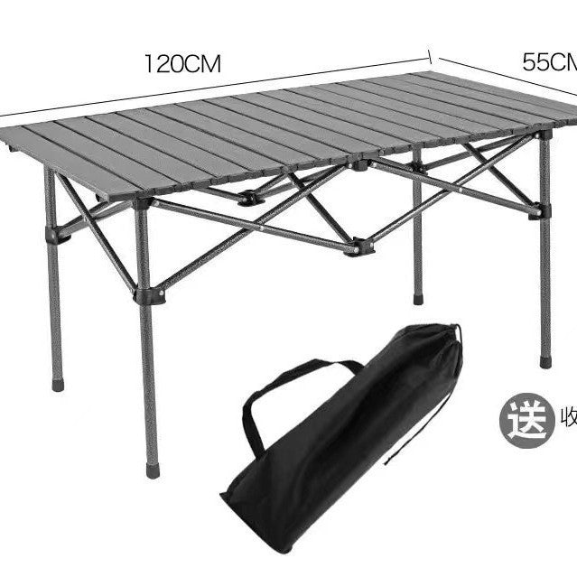 Outdoor table and chair set - foldable & portable picnic table - aluminum alloy roll-up table - camping table set - picnic supplies & gear