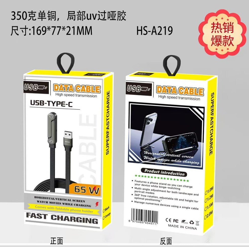 240w foldable charging cable with angled dual usb-c connectors, braided design, compatible with apple and huawei phones