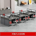 Office desk and chair set, staff workstation, desk, single/double desk, partitioned desk, soundproof desk - clearance sale