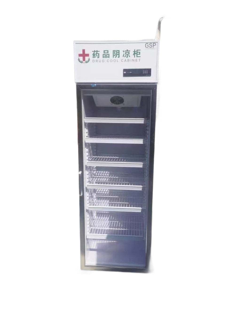 Medicine refrigerated display cabinet pharmacy clinic refrigerator single door double door three door refrigerated cabinet medicine cabinet