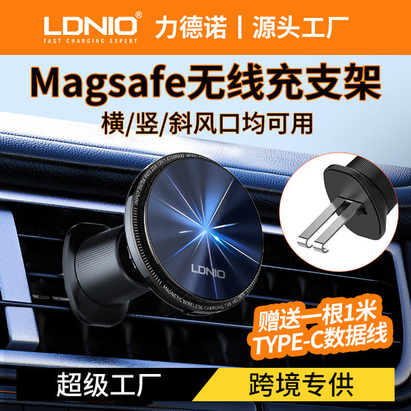 LDNIO wireless charging car mobile phone holder,  magsafe magnetic mobile phone holder is suitable for Apple 15.