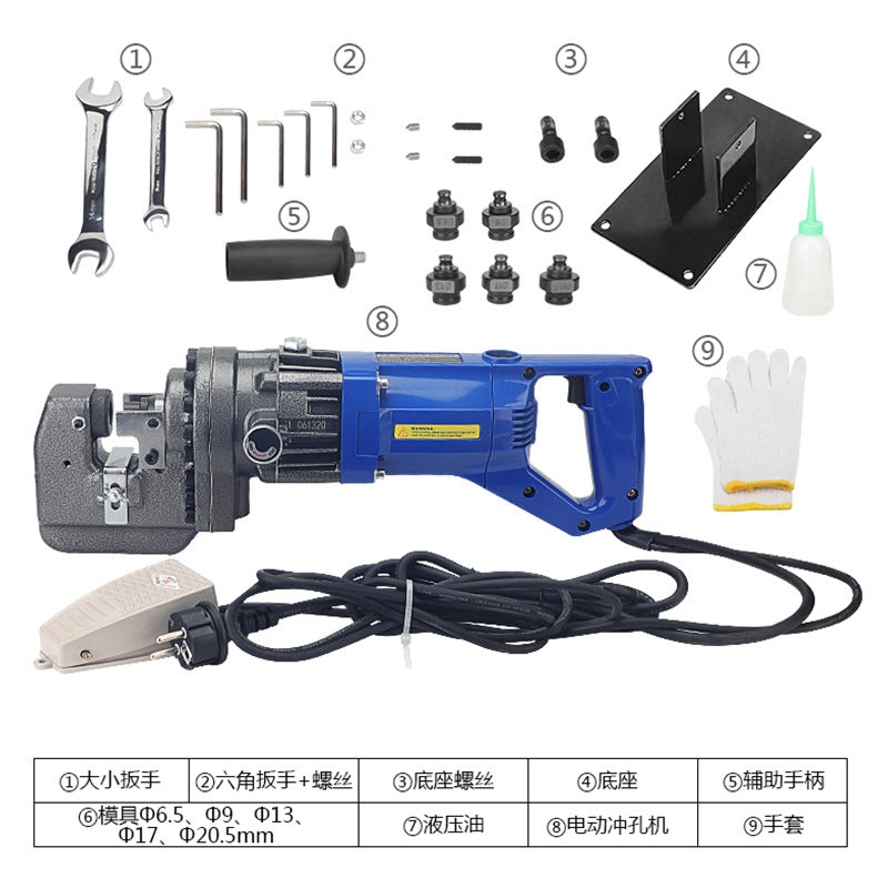 Electric Hydraulic Punching Machine Portable MHP-20 Small Dry Hanging Angle Steel Punch Channel Steel Angle Iron Opening Machine