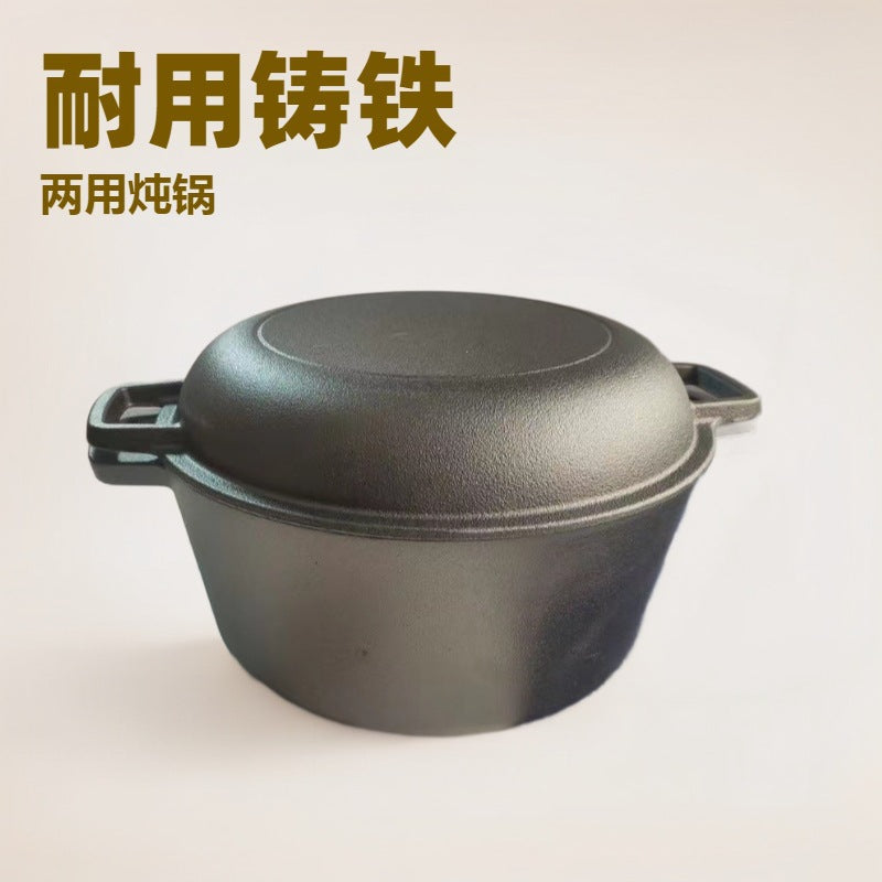 Cast iron pot 26cm dual-purpose double-purpose frying pan saucepan thickened uncoated soup pot Dutch pot binaural induction cooker