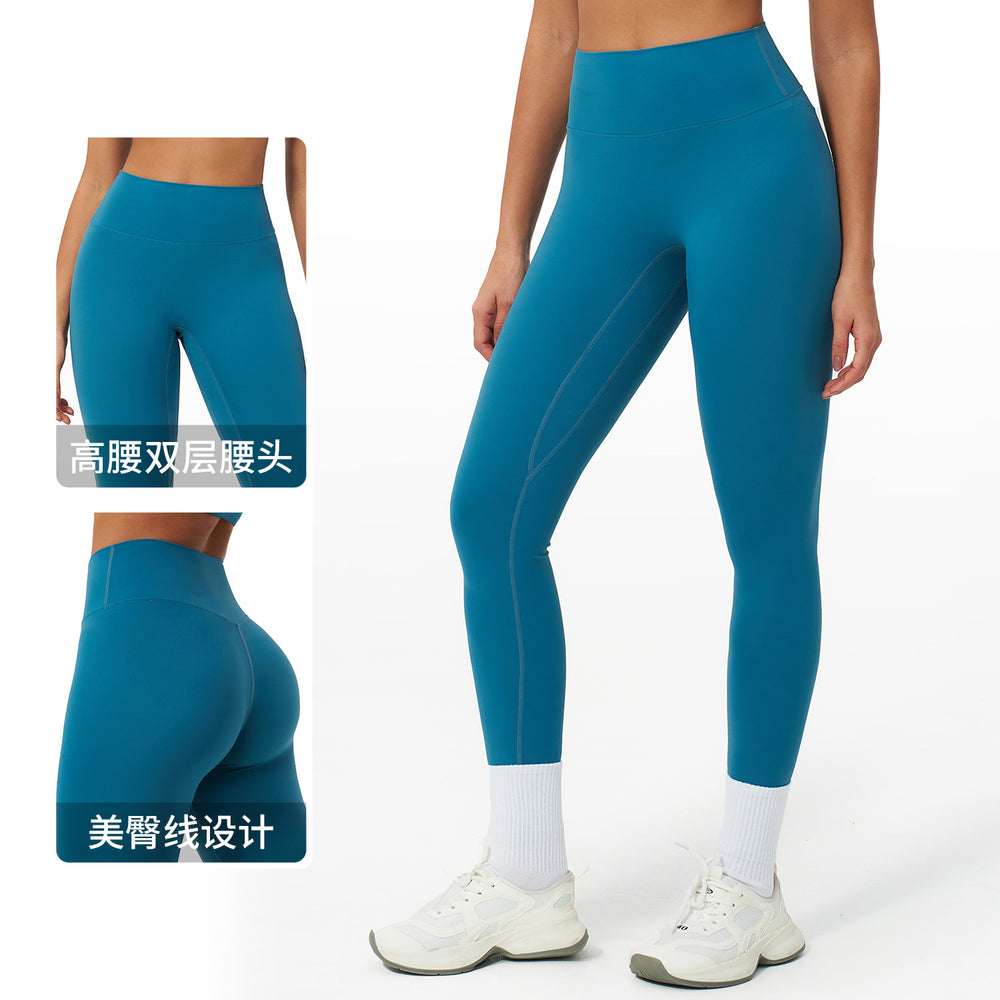Seventy billion new yoga pants - butt-lifting, quick-dry, breathable outdoor sports leggings for women (style 2551)