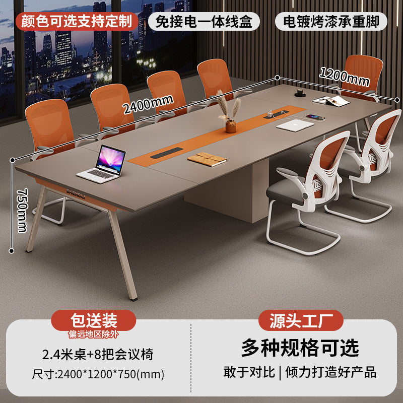 Saint li conference table long table casual modern large and small conference room reception table and chair combination training table office desk