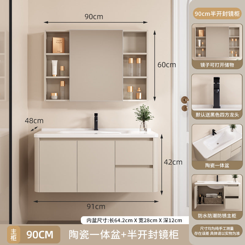 Space aluminum bathroom cabinet arc intelligent storage bathroom mirror cabinet toilet sink ceramic integrated basin wash basin
