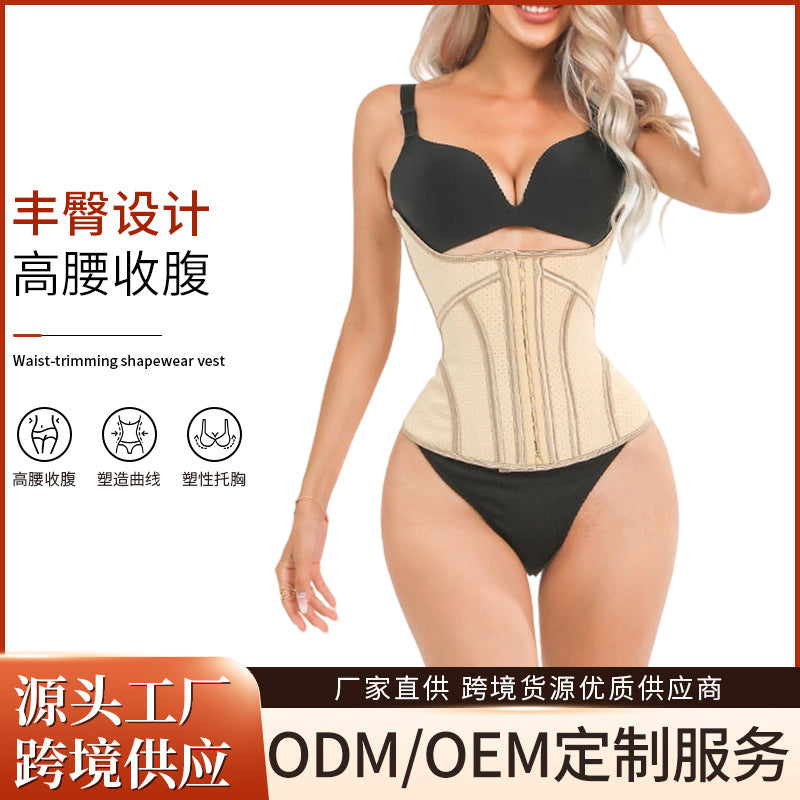 hot-selling plus size abdominal belt postpartum abdominal belt bodysuit shaping double-layer reinforced girdle belt body shaping garment