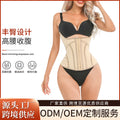 hot-selling plus size abdominal belt postpartum abdominal belt bodysuit shaping double-layer reinforced girdle belt body shaping garment