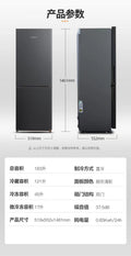 Sky gray 183l [two doors]