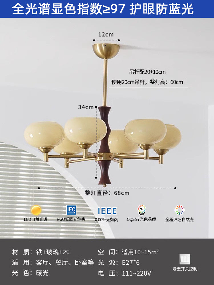 Wabi sandy wind medieval vintage persimmon living room chandelier bedroom study dining room solid wood cream wind Zhongshan lamps