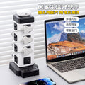 Hong kong version british standard plug strip american standard european standard british standard drag plug-in board international neutral socket vertical wireless charging plug-in board