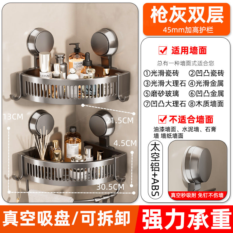 Triangular bathroom cabinet suction cup wall-mounted washbasin storage rack corner bathroom storage rack wall-mounted bathroom