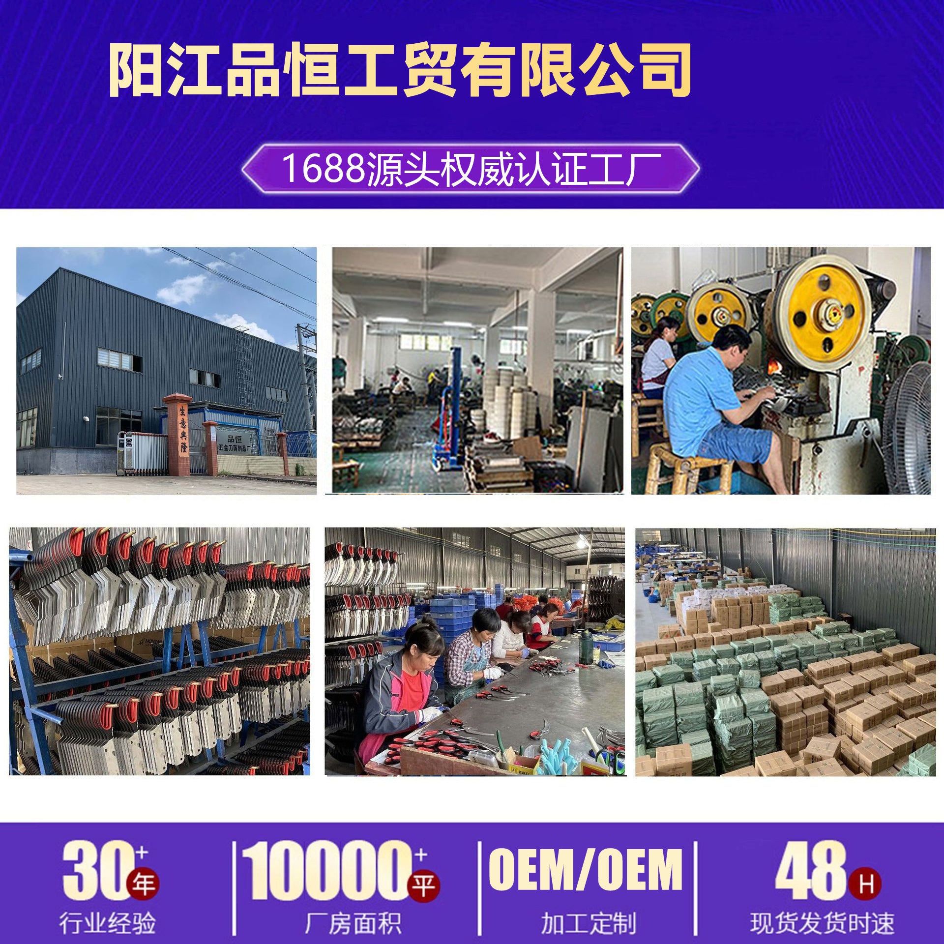 Custom Iron Scissors Industrial Scissors Keel Scissors Wire Strong Electrical Wire Slot Scissors Aviation Scissors Cutters