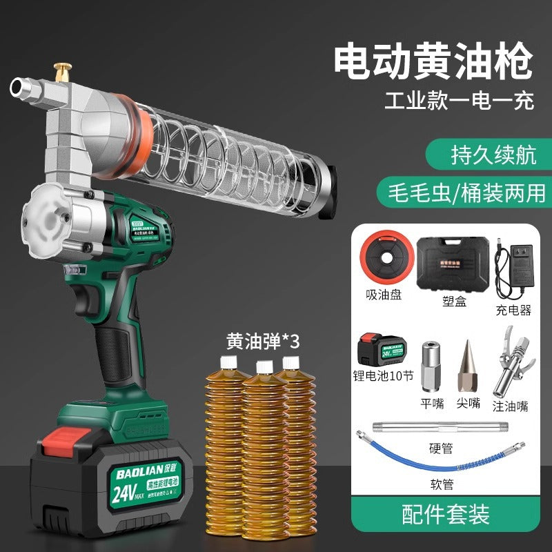Baolian electric grease gun excavator special new 24v rechargeable lithium battery fully automatic high pressure caterpillar new type