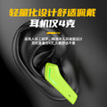 Bluetooth gaming earbuds - high-fidelity audio, noise cancellation, illuminated design, universal compatibility, extended battery life, wireless