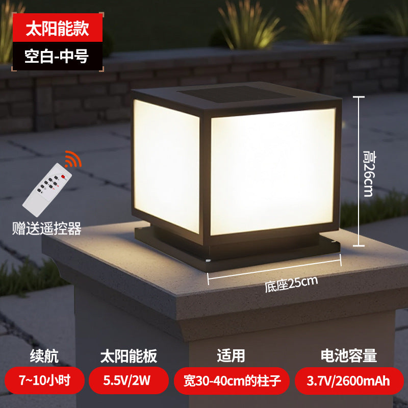 Solar powered pillar lights - outdoor waterproof garden lights - wired version - perfect for gardens, villas, gateways, and fences - creates a welcoming ambiance