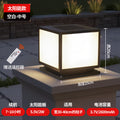 Solar powered pillar lights - outdoor waterproof garden lights - wired version - perfect for gardens, villas, gateways, and fences - creates a welcoming ambiance