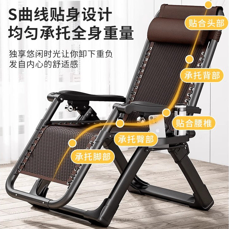 Folding chair, lazy chair, recliner, lunch break, balcony, home office, reclining dual-purpose, folding backrest, special for lazy people