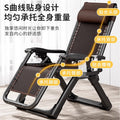 Folding chair, lazy chair, recliner, lunch break, balcony, home office, reclining dual-purpose, folding backrest, special for lazy people
