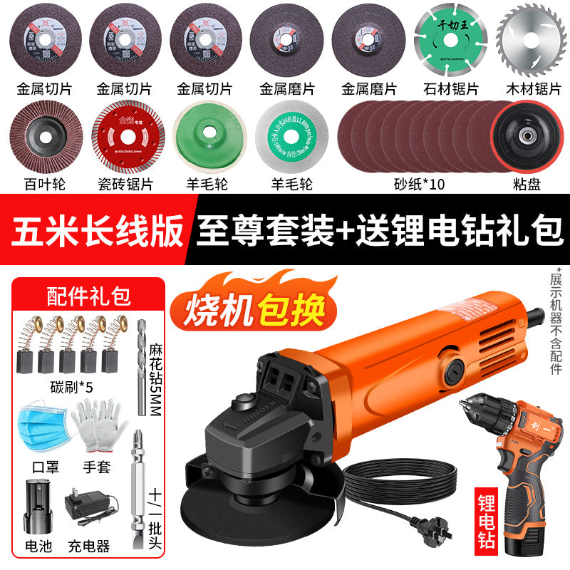 Chuangyi industrial-grade angle grinder motor - high-power, multi-function grinding, polishing, and cutting machine for metal, wood, and stone
