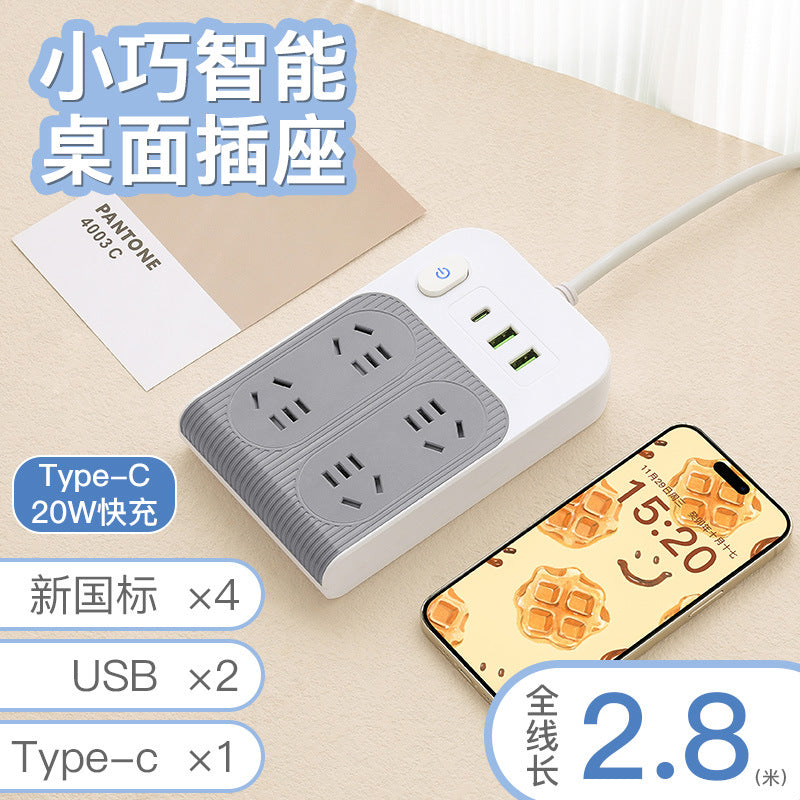 Multi-functional creative power strip with usb ports - dorm room student power strip with multiple outlets and cord