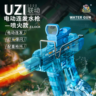 uzi uzi electric burst water gun fire flash linkage reloading large capacity water gun kids toys