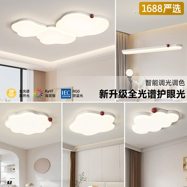 [Strict selection] Modern simple full-spectrum eye protection, hall main light, three rooms and two halls ceiling light package combination