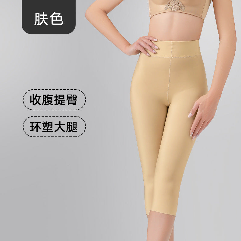 New arrival body shaping thigh pants, liposuction postoperative leg shaping pants, high waist tummy control pants, postpartum tummy control and butt lift shaping pants