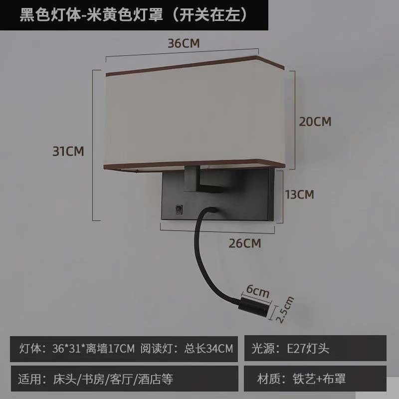 Hotel & b&b wall sconce - bedroom bedside pull cord wall lamp - modern minimalist fabric wall light - custom project & wholesale
