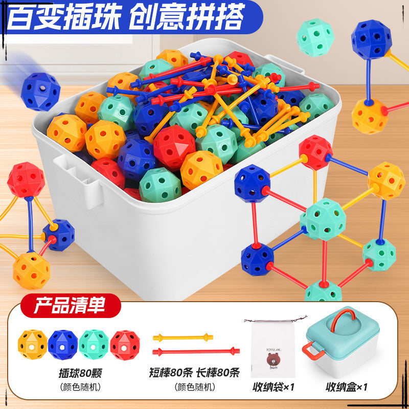 Variety of beads three-dimensional geometric mosaic building block baby toys boys and girls birthday 3-6 years old toys educational parent-child 6