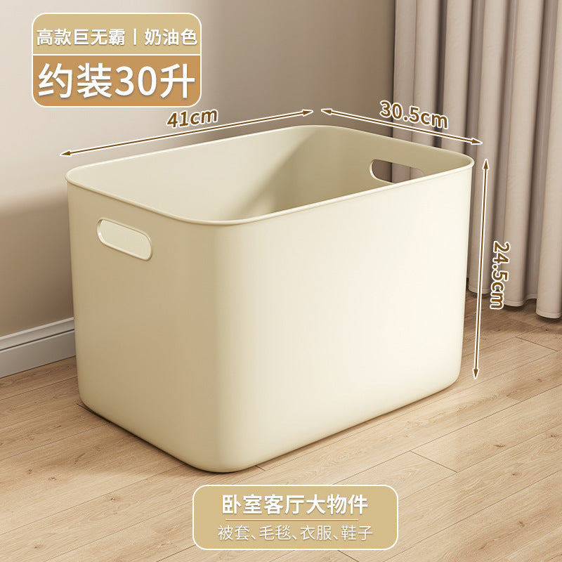 Cream Wind Storage Box Desktop Stationery Sundries Basket Toy Snack Organizing Box Portable Plastic Storage Box Wholesale