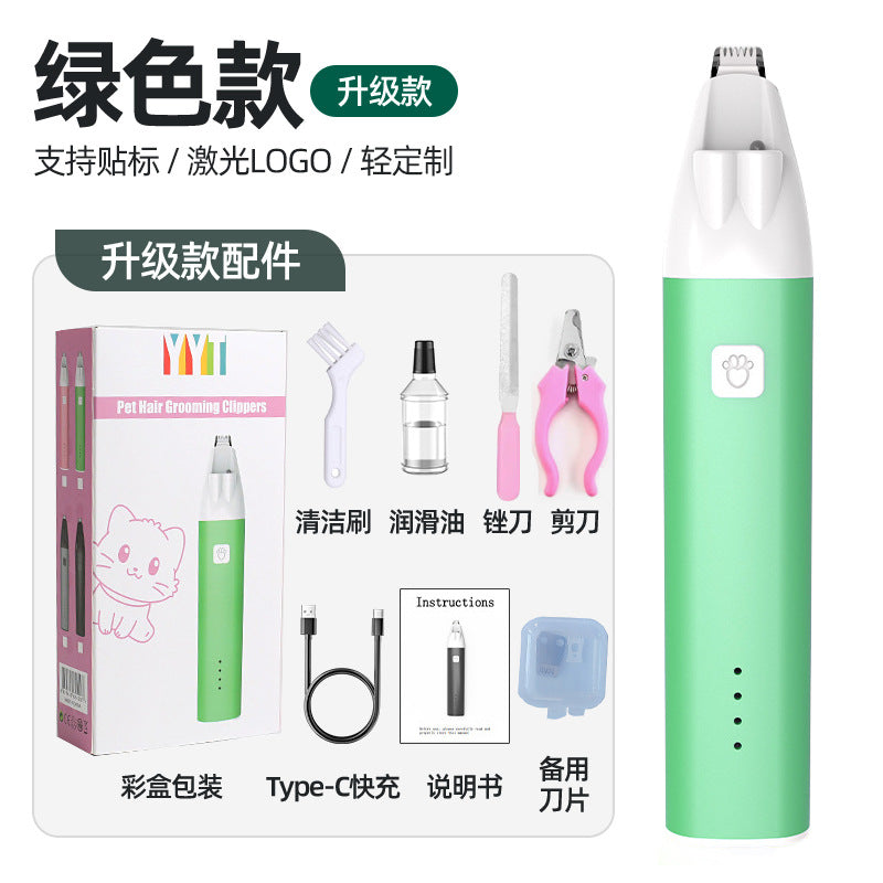 Electric pet hair trimmer - cat paw hair clipper, electric paw trimmer, abs pet hair groomer