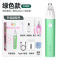 Electric pet hair trimmer - cat paw hair clipper, electric paw trimmer, abs pet hair groomer