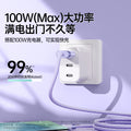 Colorful macaron braided pd60w charging cable, compatible with apple iphone 15 and iphone 16, apple fast charging data cable