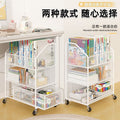 Under-desk storage shelf, freestanding bookshelf for desks, portable student classroom book organizer, desk-side workstation organizer
