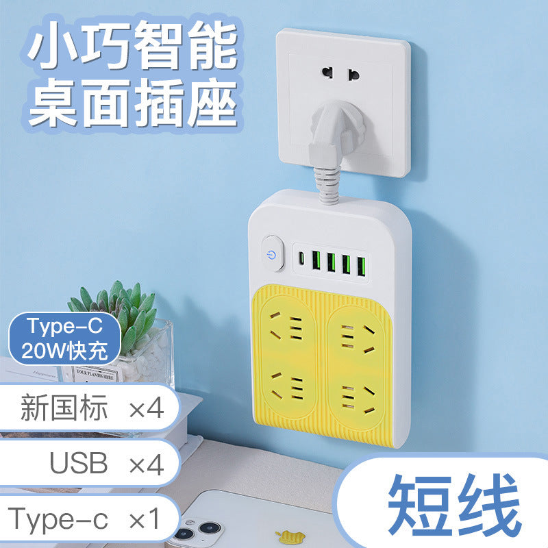 Multi-functional creative power strip with usb ports - dorm room student power strip with multiple outlets and cord