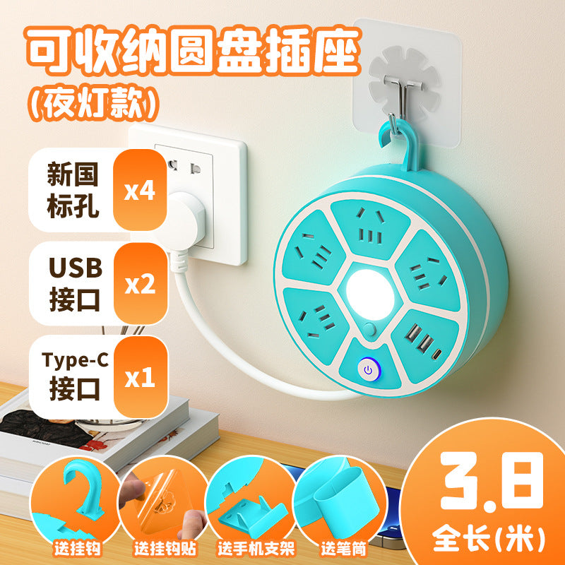 Retractable storage socket multifunctional multi-outlet power strip with usb ports, corded power strip, socket board, student dormitory power strip