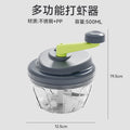 Fishing and shrimp fishing machine, shrimp fishing machine, wire rope manual bait crusher, hand mixer, blender, crusher