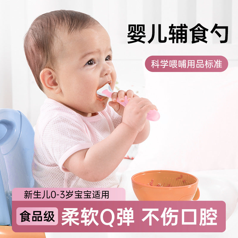 English card pack, baby silicone spoon, soft head spoon, baby training spoon, children's tableware cartoon silicone spoon