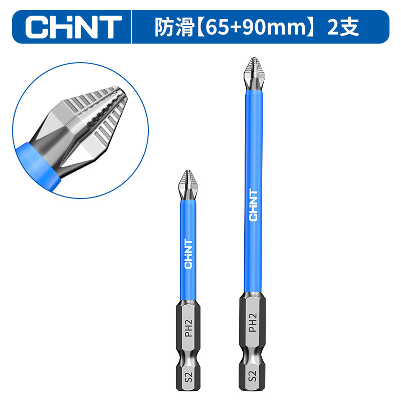 Chint discount batch head hand drill anti-skid electric strong magnetic suction super hard set strong magnetic cross batch head