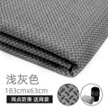 [classic] gray 183*63 free mesh bag