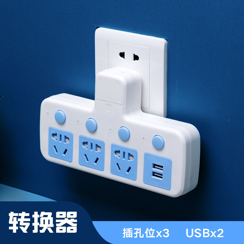 Multi-function usb converter socket panel multi-outlet power strip extension cord dormitory student power strip home use