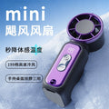 2026 cross-border df97 handheld small fan usb handheld hanging neck three-purpose charging turbine violent mini fan