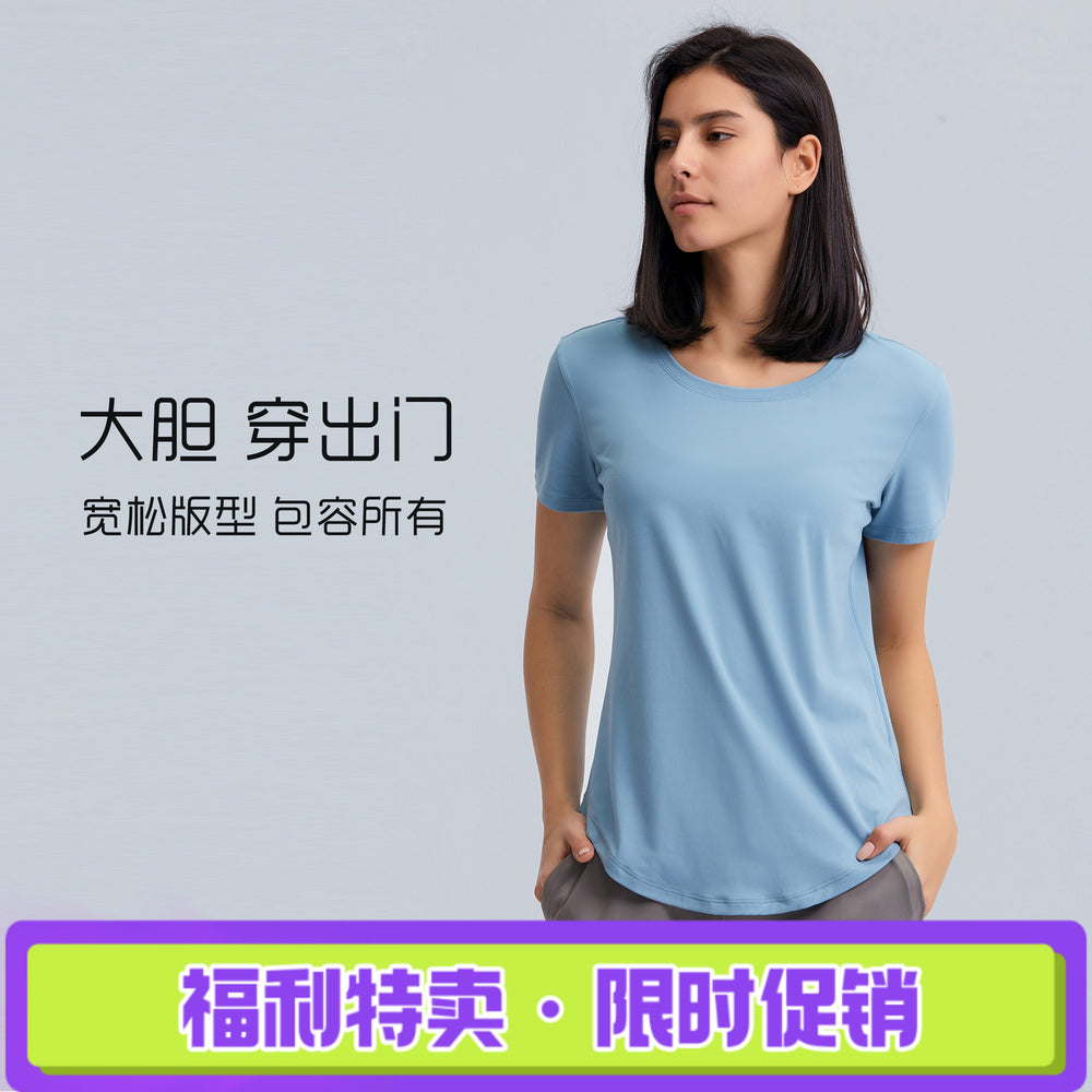 Summer lightweight loose-fit yoga short sleeve women's brushed breathable fitness top - quick-dry activewear for running and exercise (ds075)